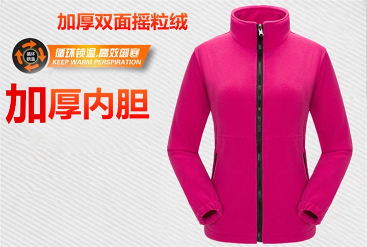 情侶款套絨兩件套沖鋒衣-男大紅色(圖3) 情侶款套絨兩件套沖鋒衣-男大紅色(圖3)