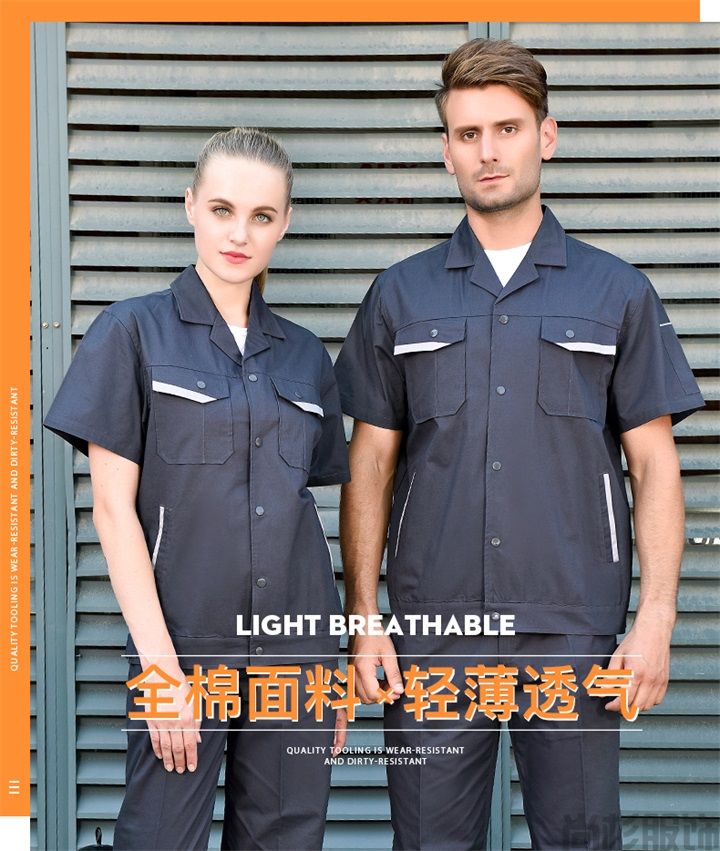 X001純棉短袖工作服夏季工作服(圖1)